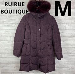 在庫処分セール‼️‼️ルイルエブティック フォックスファー　ロングダウンコート　M ワインレッド　フレア　Ａライン　ロングコート　ジャケット RUIRUE BOUTIQUE ダウンジャケット　アウター　ファー　フード　レディース　防寒のサムネイル