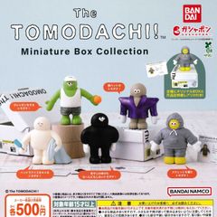 The TOMODACHI！ ザ トモダチ Miniature Box Collection [全5種セット フルコンプ] ガチャガチャ カプセルトイ