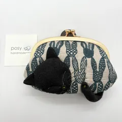 ハンドメイド眠りねこがま口ショルダーバッグミナペルホネンのカケラ使用 ハンドメイド眠りねこがま口ショルダーバッグミナペルホネンの