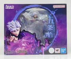 Figuarts ZERO 五条悟フィギュア　未開封 Amazon | TAMASHII NATIONS フィギュアーツZERO 呪術廻戦 五条悟