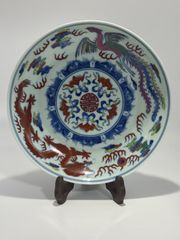 古伊万里 色絵染付松竹梅十二支文皿 - メルカリ