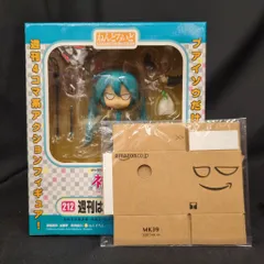 グッドスマイルカンパニー ねんどろいど ボカロ 週刊初めての初音ミク 特典ペーパークラフト付 212