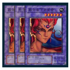 2025年最新】裁きを下す女帝の人気アイテム - メルカリ