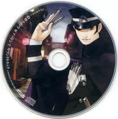 【中古】ゲームミュージックCD デビルサマナー 葛葉ライドウ対アバドン王 初回版 同梱特典サウンドトラックCD