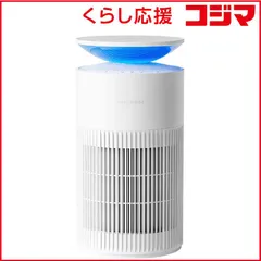 SWITCHBOT　SwitchBot 空気清浄機 ［適用畳数：25畳］　W5302300 【 新品 未使用 未開梱 送料無料 】