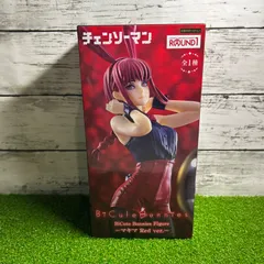 2025年最新】BiCute Bunnies マキマの人気アイテム - メルカリ