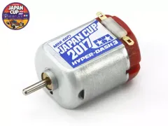 2026年最新】ハイパーダッシュモーターの人気アイテム - メルカリ