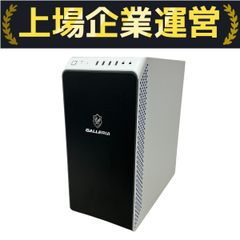 Thirdwave GALLERIA XA7C-R46 デスクトップ パソコン i7 14700F 32GB SSD 1TB RTX 4060 win11 中古 良好 M10189306
