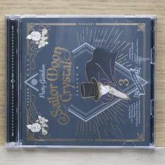 国内盤CD★ももいろクローバーＺ，タキシード仮面（野島健児）■ 「ニュームーンに恋して」ももいろクローバーZ/「永遠だけが二人を架ける」タキシード仮面(CV.野島健児)  ■4988003488017/KIZM-435【国内盤 /邦楽】F00871