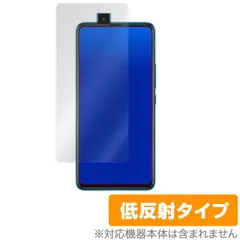 2024年最新】umidigi s5 proの人気アイテム - メルカリ