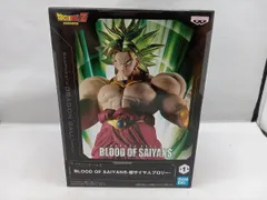 未開封品 バンプレスト 超サイヤ人ブロリー ドラゴンボールZ BLOOD OF SAIYANS -超サイヤ人ブロリー- ドラゴンボールZ
