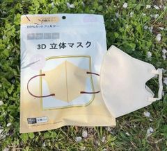 3D立体マスク　5袋　1袋10枚入り　ベージュ　　不織布マスク　血色マスク