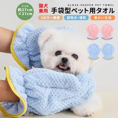 Item thumbnail for item 2dcce299-b470-436a-bc8d-9e25ccf37ab6