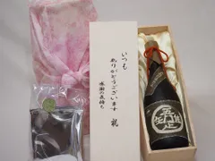 【未開封品】★レア薩摩　本格焼酎　長期貯蔵　金山蔵　金鶴の蔵　720ml 古酒 2025年最新】金山蔵の人気アイテム - メルカリ
