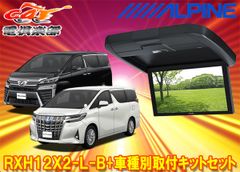 Item thumbnail for item ab7afb74-f982-4304-8e66-3ef133422a61