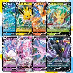 2024年最新】ポケモンカード ブラッキースターの人気アイテム - メルカリ