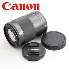 2024年最新】canon 55-200mm の人気アイテム - メルカリ