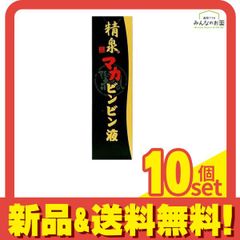 Item thumbnail for item 4500a744-7e80-4200-8c4b-eb824463a0e8