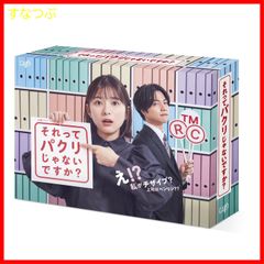 希少 seventeen home 2023 スクエア缶バッジ 缶バッジ ジュン - メルカリ