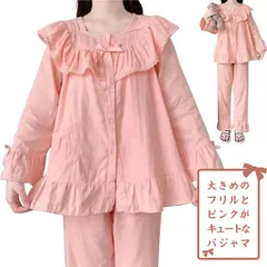 【送料無料】 ルームウェア レディース パジャマ 上下セット 姫系 レース リボン フリル かわいい レトロ 長袖 春 夏 寝巻き 部屋着 おしゃれ  甘め 薄手 プルオーバー 裾フレア 襟なし おし#runa2669