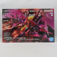 Amazon | BANDAI SPIRITS(バンダイ スピリッツ) HG 1/35 紅蓮