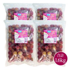 冷凍パープルクィーン　【小さめLサイズ】　1.6kg　400g×4袋　和歌山県紀州産冷凍梅