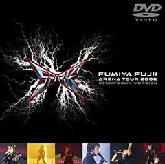 2025年最新】藤井フミヤ カウントダウンDVDの人気アイテム