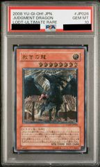 Card Collection JP - メルカリShops Card Collection JP - メルカリShops