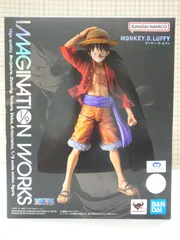 イマジネーションワークス ワンピース モンキー・D・ルフィ 1/9 未開封のサムネイル