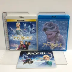 アナと雪の女王 MovieNEX プラス 3D[ブルーレイ3D+ブルーレイ+DVD]  ウォルト・ディズニー・ジャパン株式会社 クリステン・ベル 3枚組