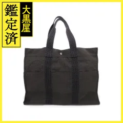 2024年最新】中古 hermes エールラインの人気アイテム - メルカリ