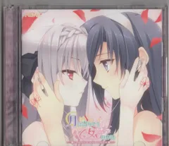 月に寄りそう乙女の作法 COMPLETE SOUNDTRACK Amazon.co.jp: 月に寄りそう乙女の作法2.1 E×S×PAR!!(エスパル