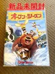 【オープン・シーズン】マーティン・ローレンス デブラ・メッシング 正規品 DVD 新品未開封