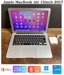 ［美品］Apple MacBook Air 13inch 2017/Core i5 1.8GHz/メモリ8GB/SSD256GB/Windows11/Office 2021/522