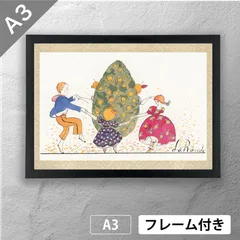 2025年最新】竹下夢二 版画の人気アイテム - メルカリ