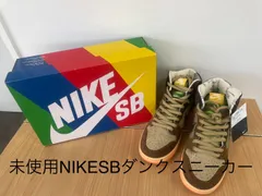 2024年最新】nike sb dunk high pro qs 27cmの人気アイテム - メルカリ