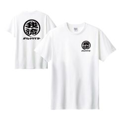 ホワイト 名入れオリジナルTシャツ｜丸ロゴ＆プリント｜釣り・バイク・作業着に