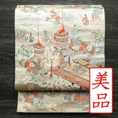 中古 袋帯 御所解に山鉾 六通柄 良品 フォーマル用 正絹 風景柄 クリームのサムネイル