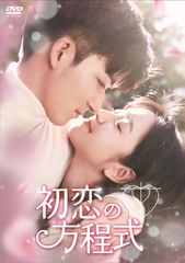 セルDVD) 倉科カナ Power of Love 〜えがおと私。〜 - メルカリ