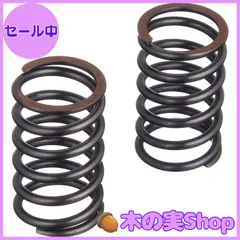 【大安売り】キタコ(KITACO) LIGHTバルブスプリングセット モンキー(MONKEY)/ゴリラ/ダックス50/スーパーカブ50等 303-1083300のサムネイル