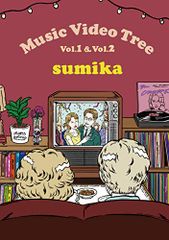 Music Video Tree Vol.1 & Vol.2 (DVD)
