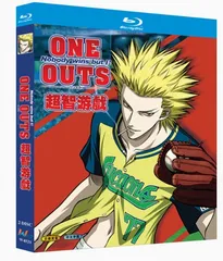 2025年最新】one outsの人気アイテム - メルカリ