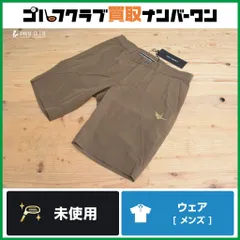 【未使用品】1PIU1UGUALE3　GOLF ダイアゴナルロゴセットアップ 4 2100040000320973-1.jpg