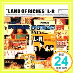 2026年最新】Land of Richesの人気アイテム - メルカリ