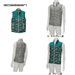 ロサーセン Rosasen メンズ 秋冬 透湿 防風 撥水 迷彩柄 プリントベスト 044-43971