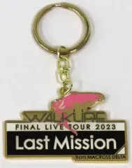 2025年最新】ワルキューレ ラストミッションの人気アイテム - メルカリ