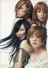 2026年最新】PRECIOUS COLLECTION 1995-2002の人気アイテム - メルカリ