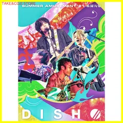 【新品未開封】DISH// SUMMER AMUSEMENT '21 -森羅万象- (通常盤) (BD) [Blu-ray] DISH// (出演) 形式: Blu-ray