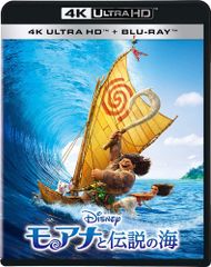 모아나와 전설의 바다 4K UHD [4K ULTRA HD + 블루 레이] ​​[Blu-ray]