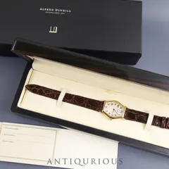 dunhill Dunhill ダンヒル 750 センテナリー 創業100周年記念